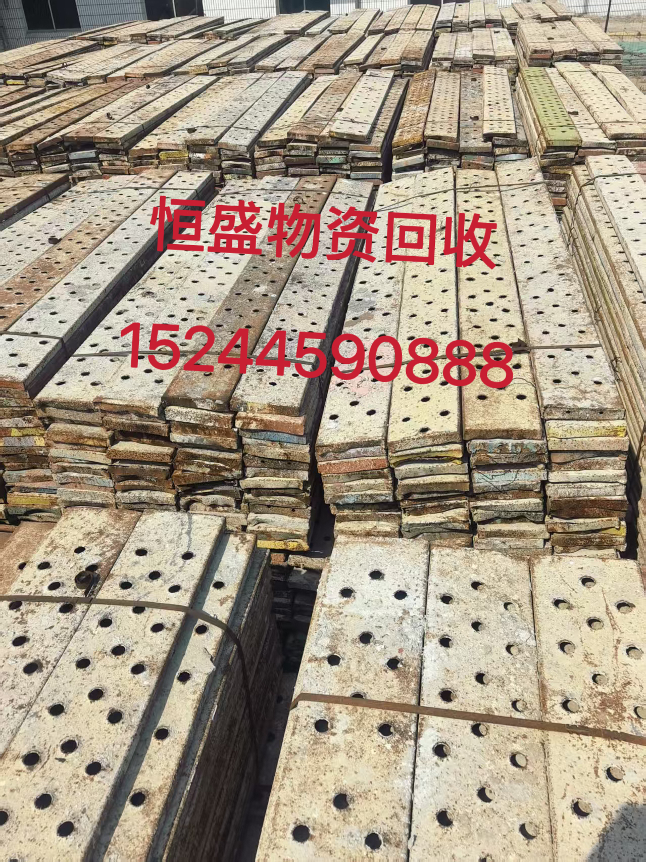 西岗区库房物资打包升降机 - 推荐